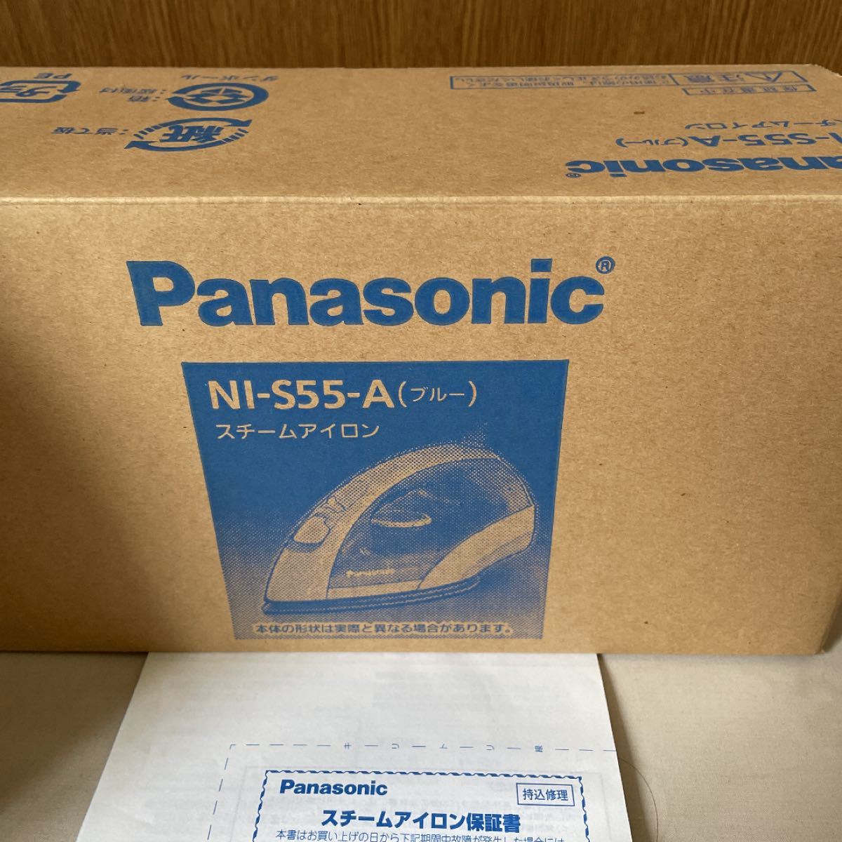 Panasonic NI-S55-A スチームアイロン