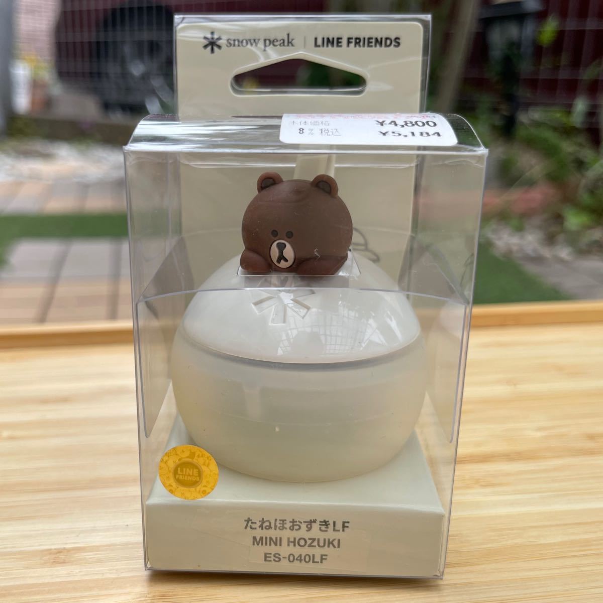 スノーピーク たねほおずき LINE FRIENDS 雪峰祭 snow peak LEDランタン ラインフレンズ