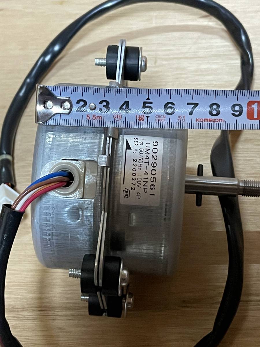 富士工業レンジフードモーター 3速仕様 ゴムブッシュ付きタイプ 富士工業レンジフードモーター 3速仕様 ゴムブッシュ付きタイプ
