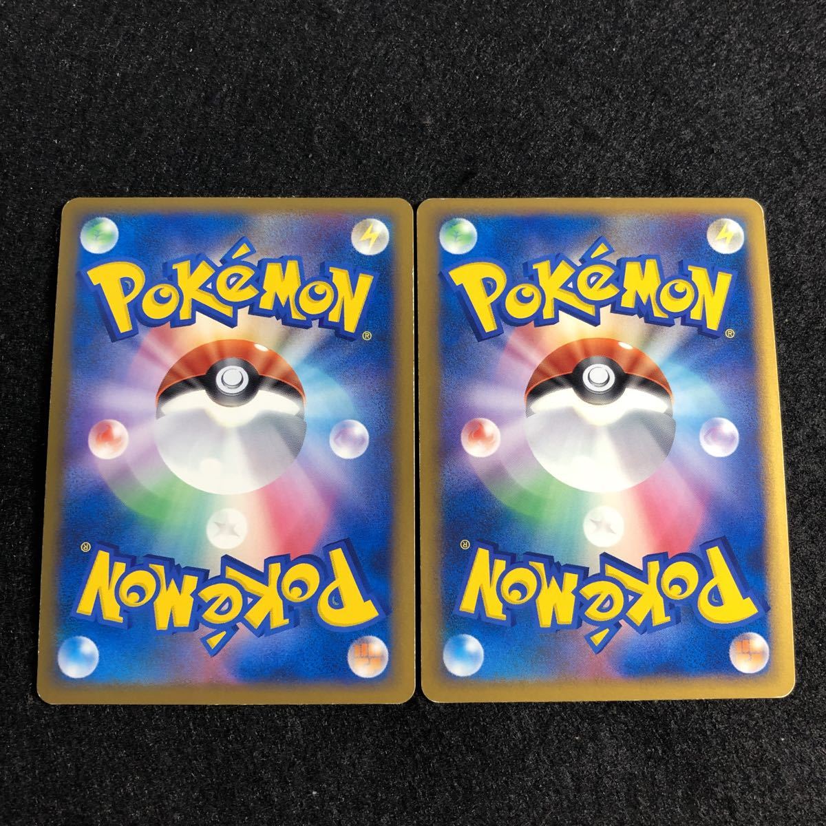 大決算セール ポケモンカード グラードン 色違い プロモ 5000枚 限定