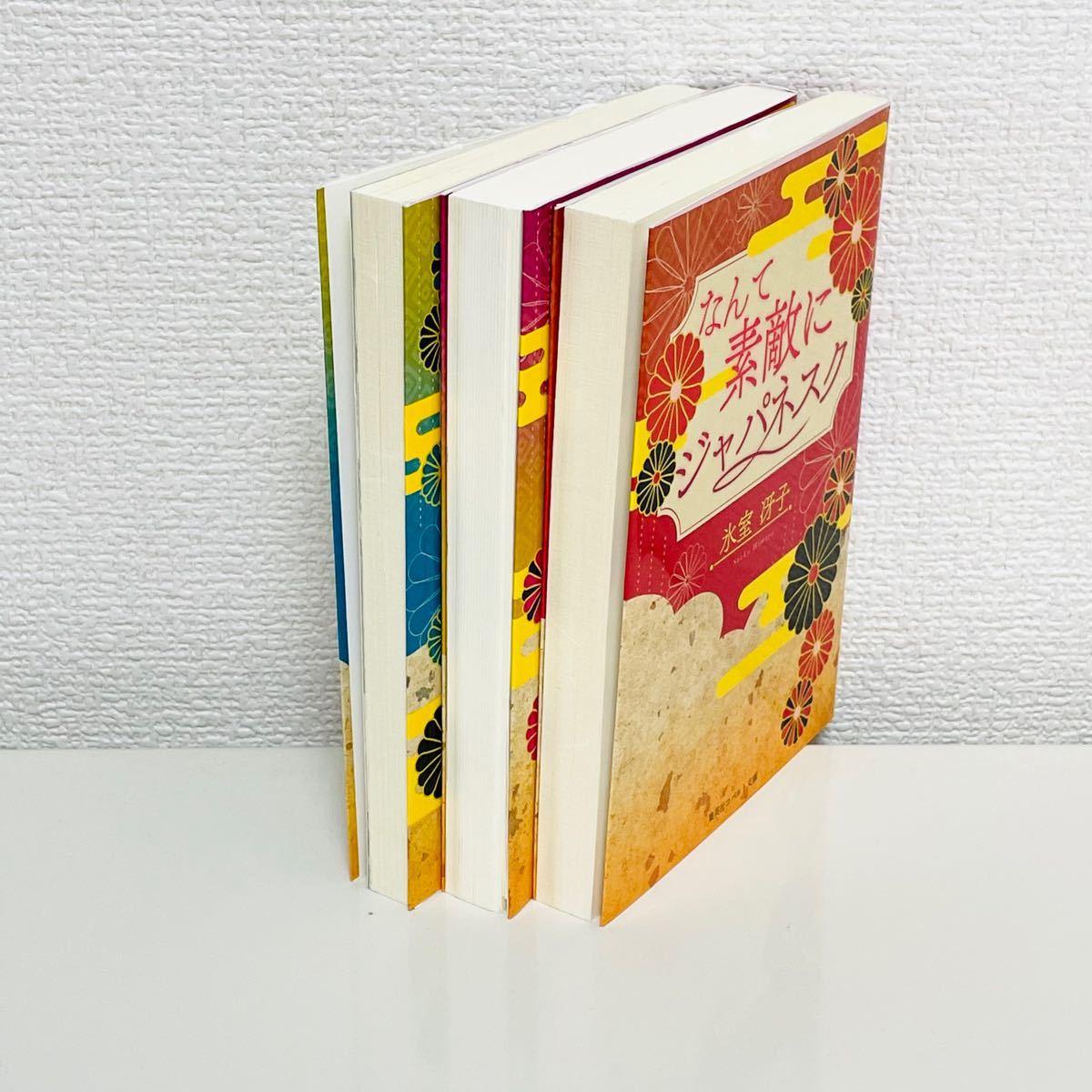 Paypayフリマ 匿名配送 復刻版 なんて素敵にジャパネスク 1 2巻 トリビュート 3巻 全巻 小説 コバルト文庫 Paypayフリマ 匿名配送 復刻版 なんて素敵にジャパネスク 1 2巻 トリビュート 3巻 全巻 小説 コバルト文庫