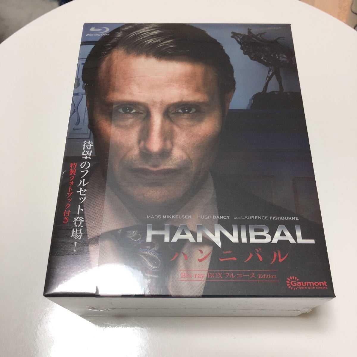 至高 HANNIBAL ハンニバル Blu-ray-BOX フルコースEdition 