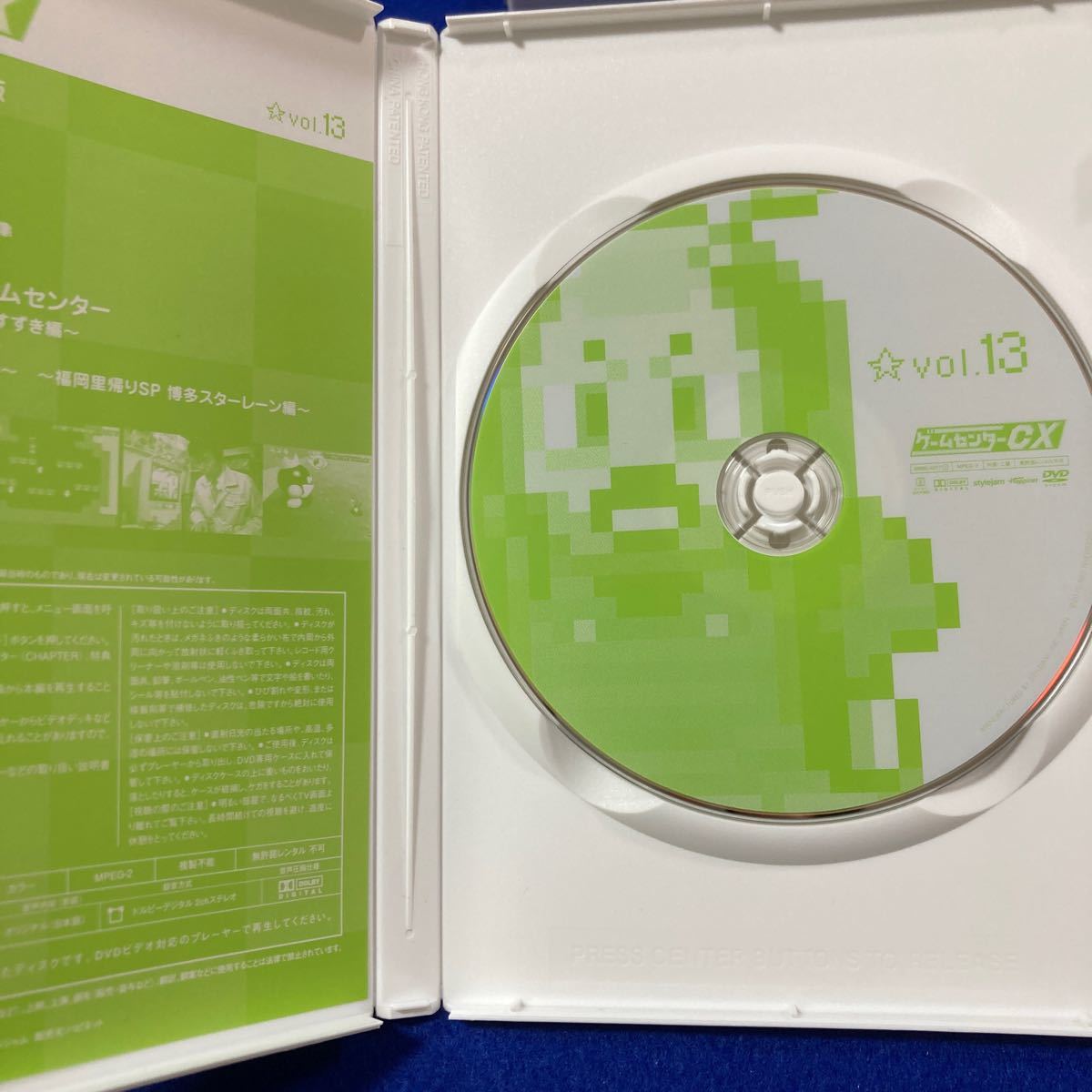 ゲームセンターCX DVD-BOX 7〈2枚組〉|Yahoo!フリマ(旧PayPay ゲームセンターCX DVD-BOX 7〈2枚組〉|Yahoo!フリマ(旧PayPay