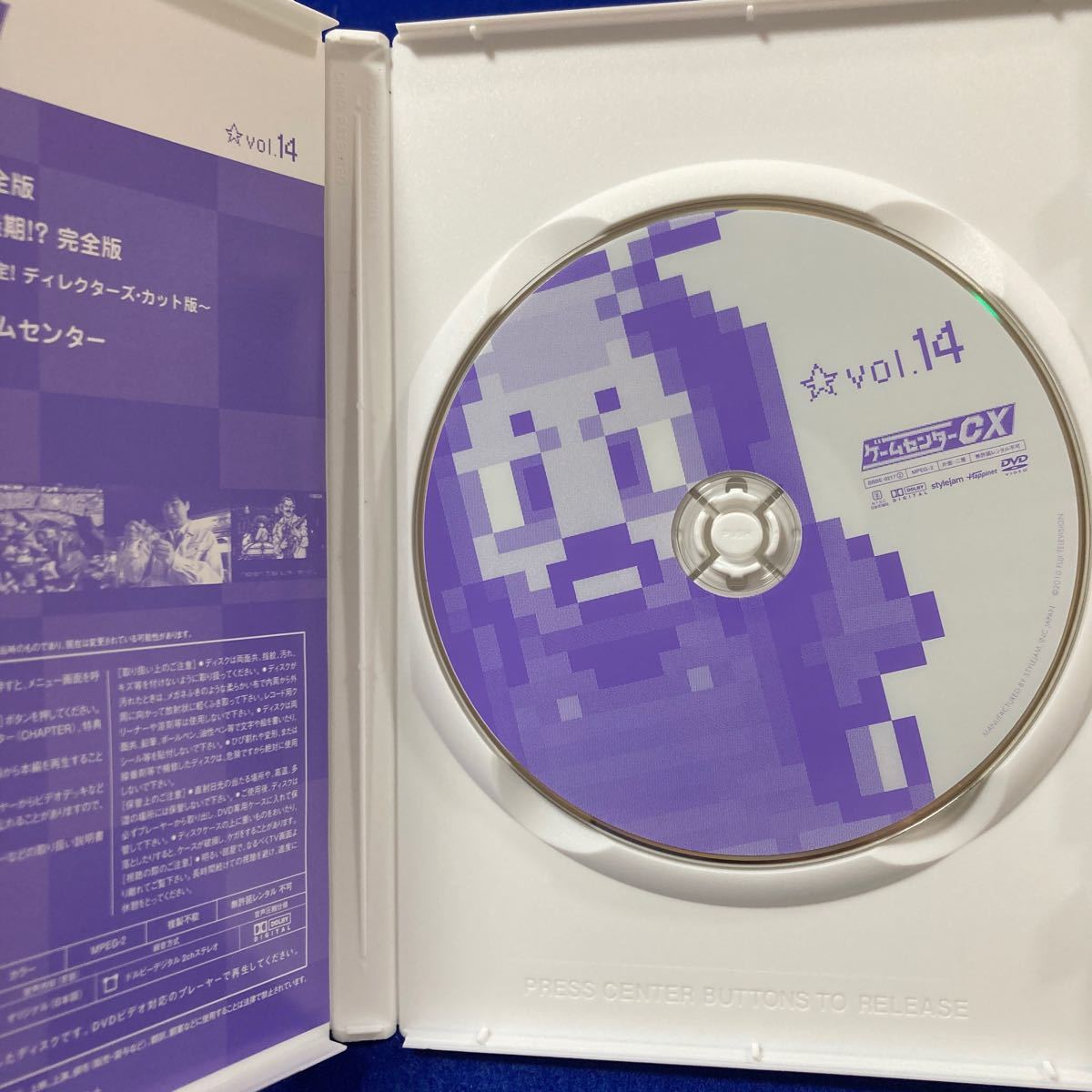 ゲームセンターCX DVD-BOX 7〈2枚組〉|Yahoo!フリマ(旧PayPay ゲームセンターCX DVD-BOX 7〈2枚組〉|Yahoo!フリマ(旧PayPay