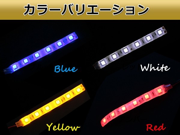 [ mail service free shipping ] waterproof 24V car LED tape red × white 24V 6 ream 3 chip installing SMD 10CM neon tape LED marker 