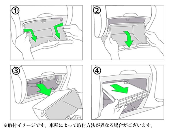 【送料無料】パジェロイオ H61/H62/H66/H67/H72/H76/H77 エアコンフィルター 三菱 前期 中期 後期 純正 品番 MZ600139_画像5