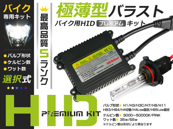 送料無料 トヨタ ハイエース 100系 フロントステップカバー 左右セット アルミ縞板 エアロパーツ ステップガード 保護 フロント バンパー_画像1