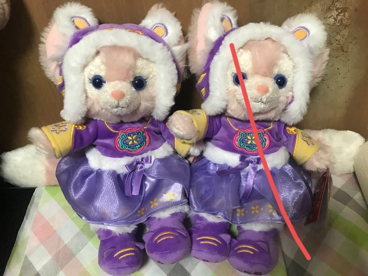 上海ディズニー リーナベル旧正月 ぬいぐるみSS www.termasbryant.com
