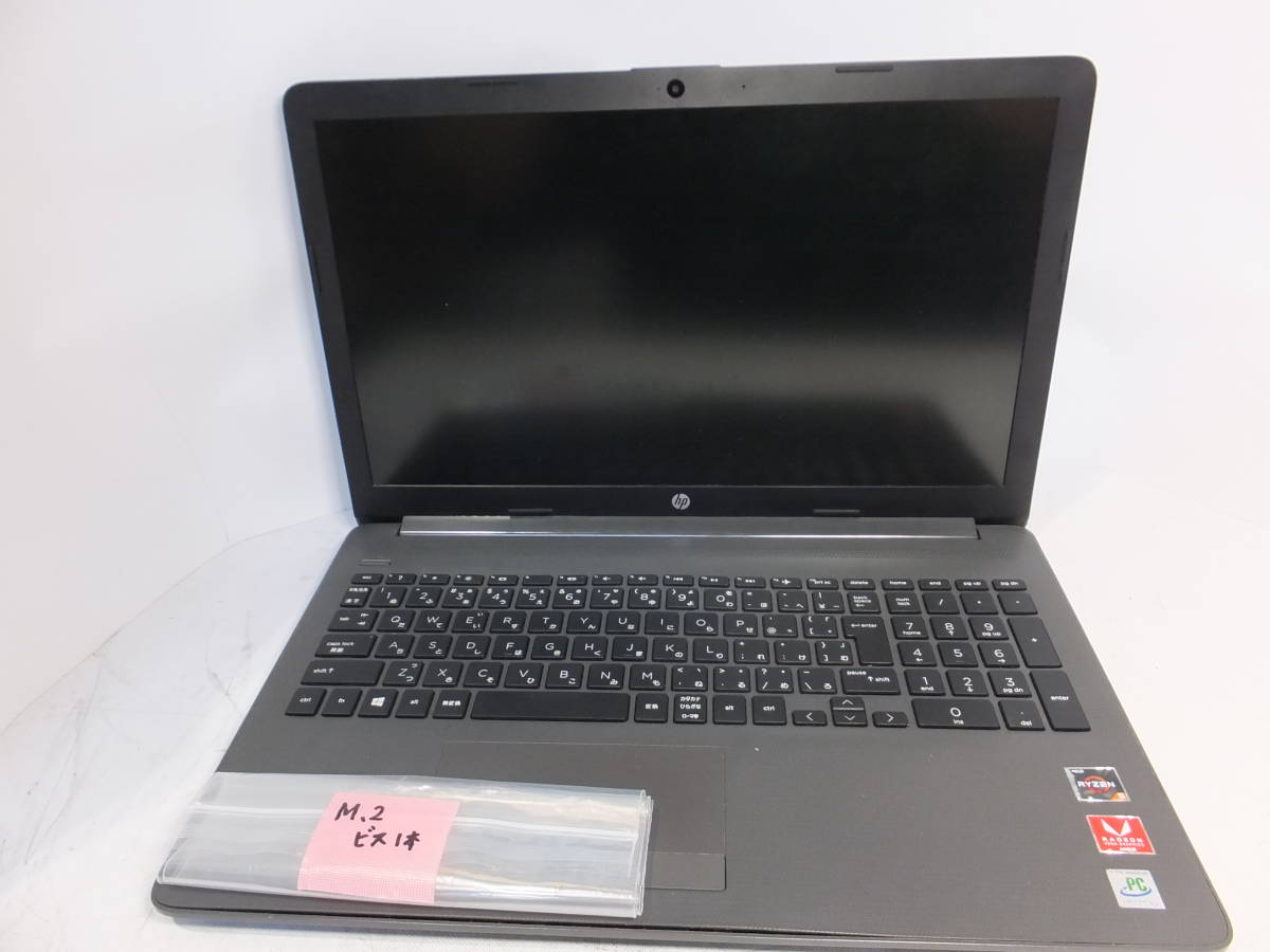 252 HP 255 G7 Notebook PC 8JT81PA#ABJ/AMD Ryzen5 2500U/4GB/15.6