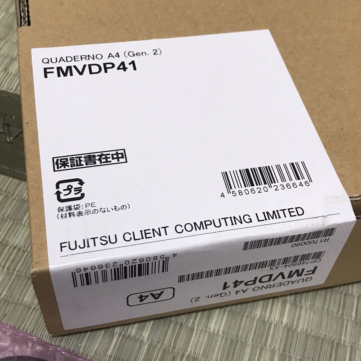 富士通 FUJITSU クアデルノ QUADERNO 電子ペーパー A4(Gen. 2