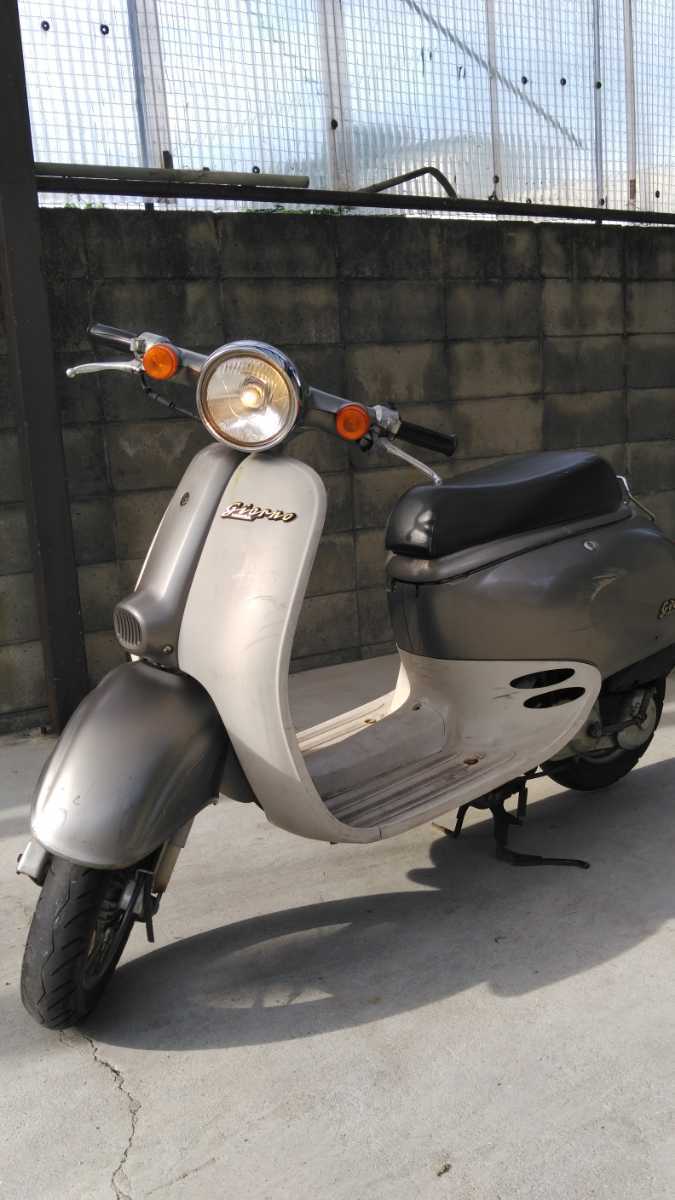 ホンダ 2st ジョルノ実働 書類付き HONDA giorno AF レストア カスタム