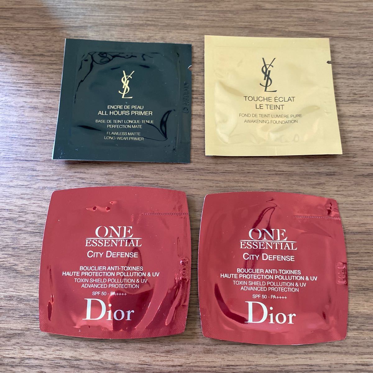 Dior イヴ・サンローラン 美容液 化粧品 試供品