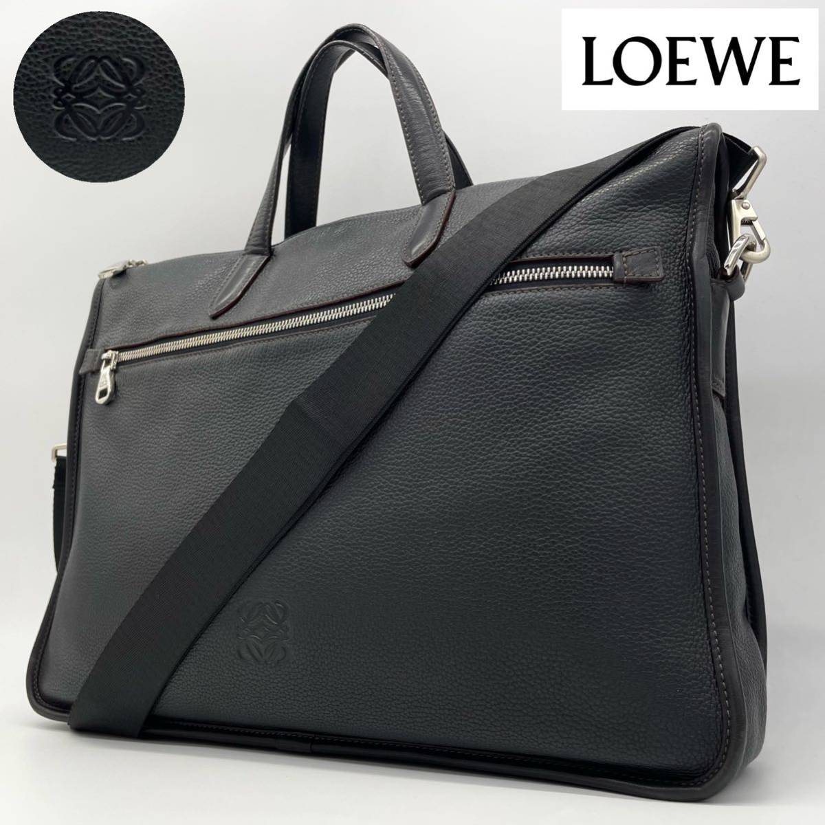 未使用級○LOEWE ロエベ ブリーフケース アナグラム 型押し 本革