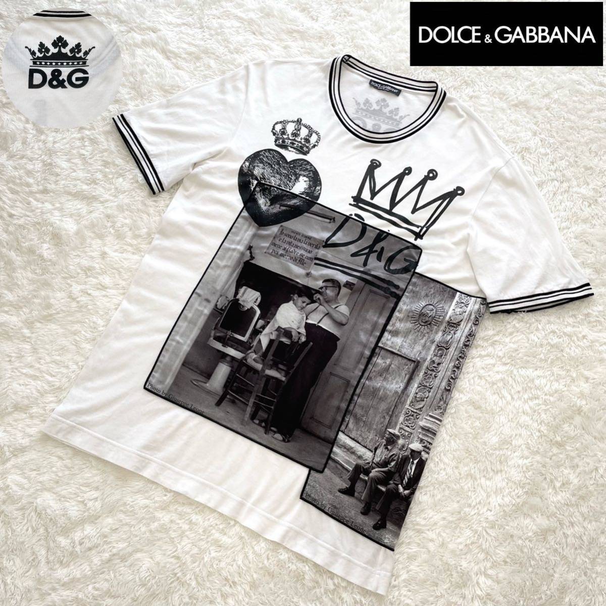 Dolce Gabbana Tシャツ 大きいサイズ プリントワッペン アート ドルガバ D G ドルチェ ガッパーナ ロゴt メンズ 正規品 Xlサイズ 52以上 売買されたオークション情報 Yahooの商品情報をアーカイブ公開 オークファン Aucfan Com Dolce Gabbana Tシャツ 大きいサイズ プリントワッペン アート ドルガバ D G ドルチェ ガッパーナ ロゴt メンズ 正規品 Xlサイズ 52以上 売買されたオークション情報 Yahooの商品情報をアーカイブ公開 オークファン Aucfan Com