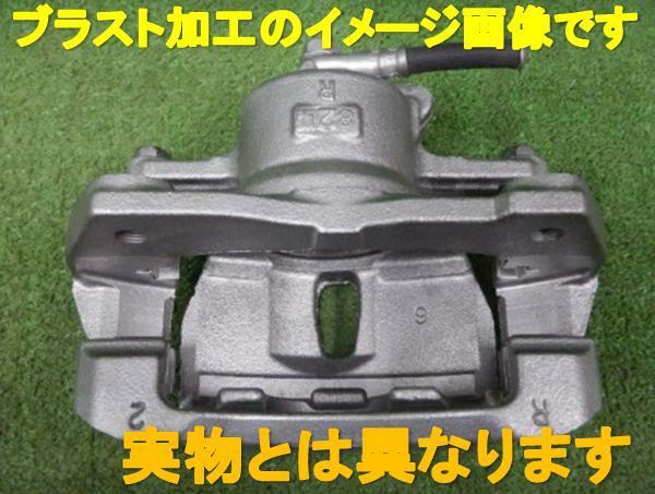 R1 DBA-RJ2 right front caliper 