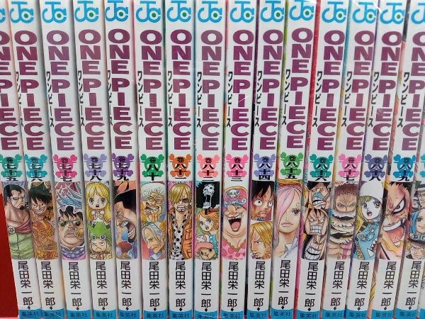 ONE PIECE 1-102巻セット 尾田栄一郎 bpbd.kendalkab.go.id
