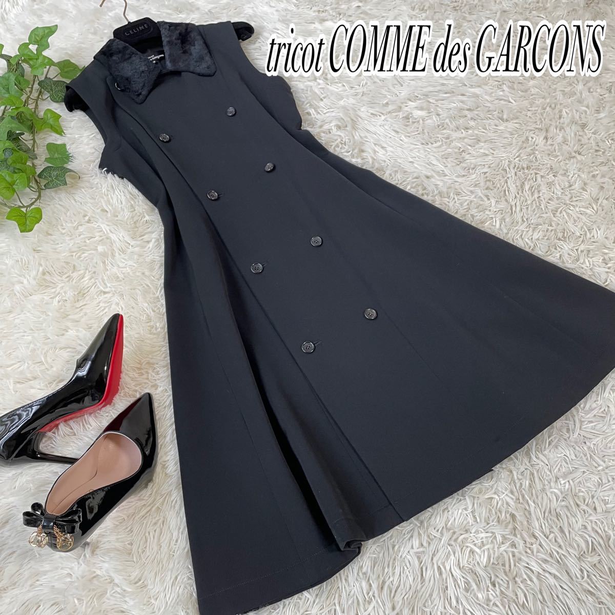 美品】tricot COMME des GARCONS ノースリーブワンピース | contifarma.pe