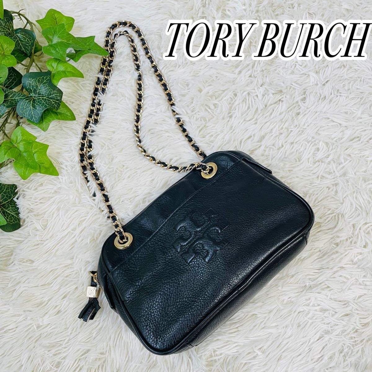 美品】トリーバーチ チェーン トートバッグ ショルダー 黒 タッセル
