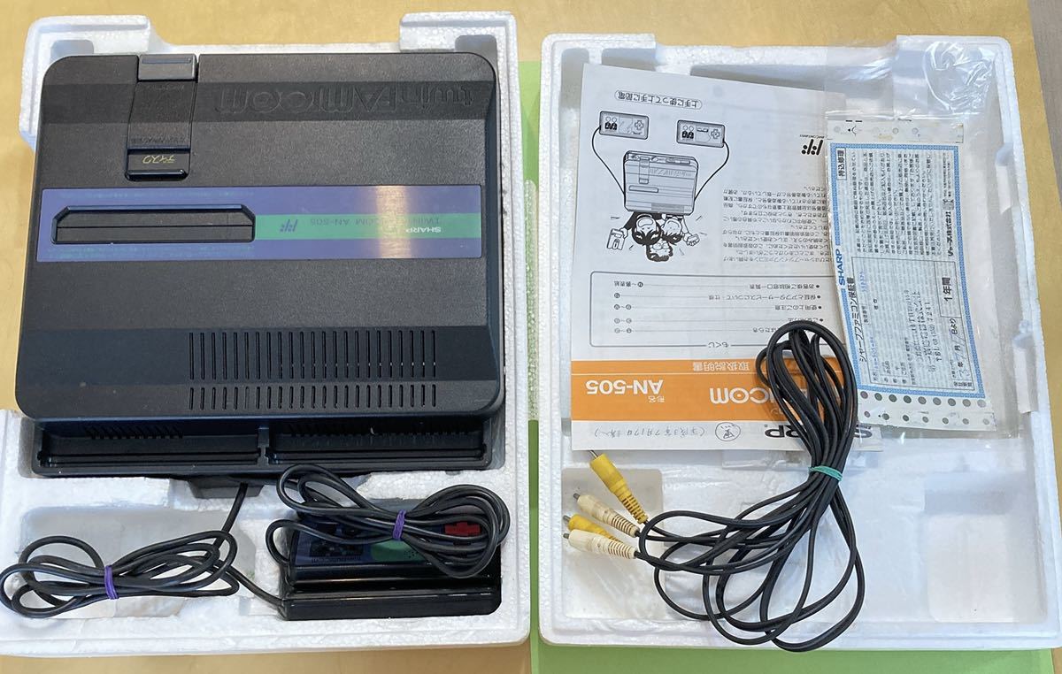 大量出品中! SHARP ツインファミコン AN-505 シャープ ファミリー