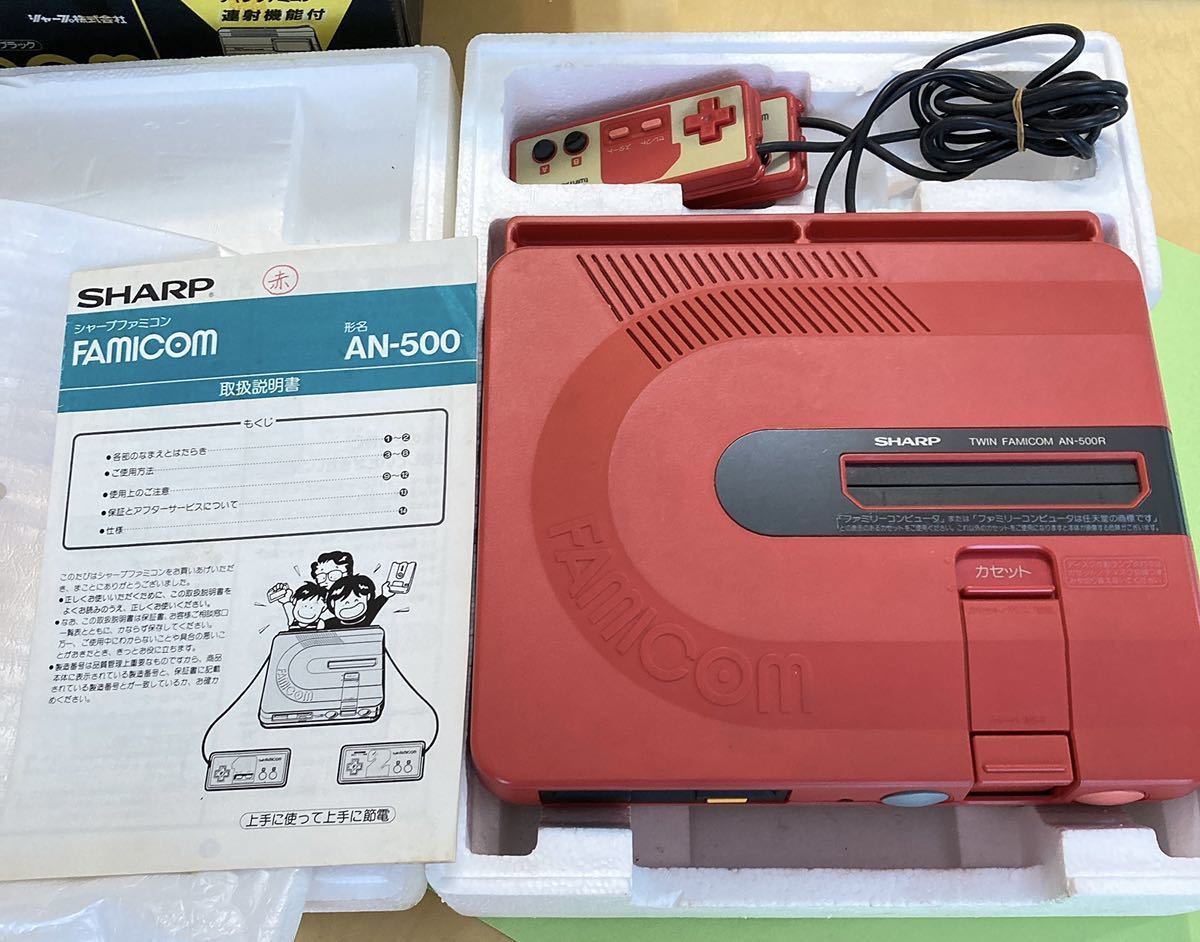 大量出品中! SHARP ツインファミコン AN-500R レッド シャープ 大量出品中! SHARP ツインファミコン AN-500R レッド シャープ