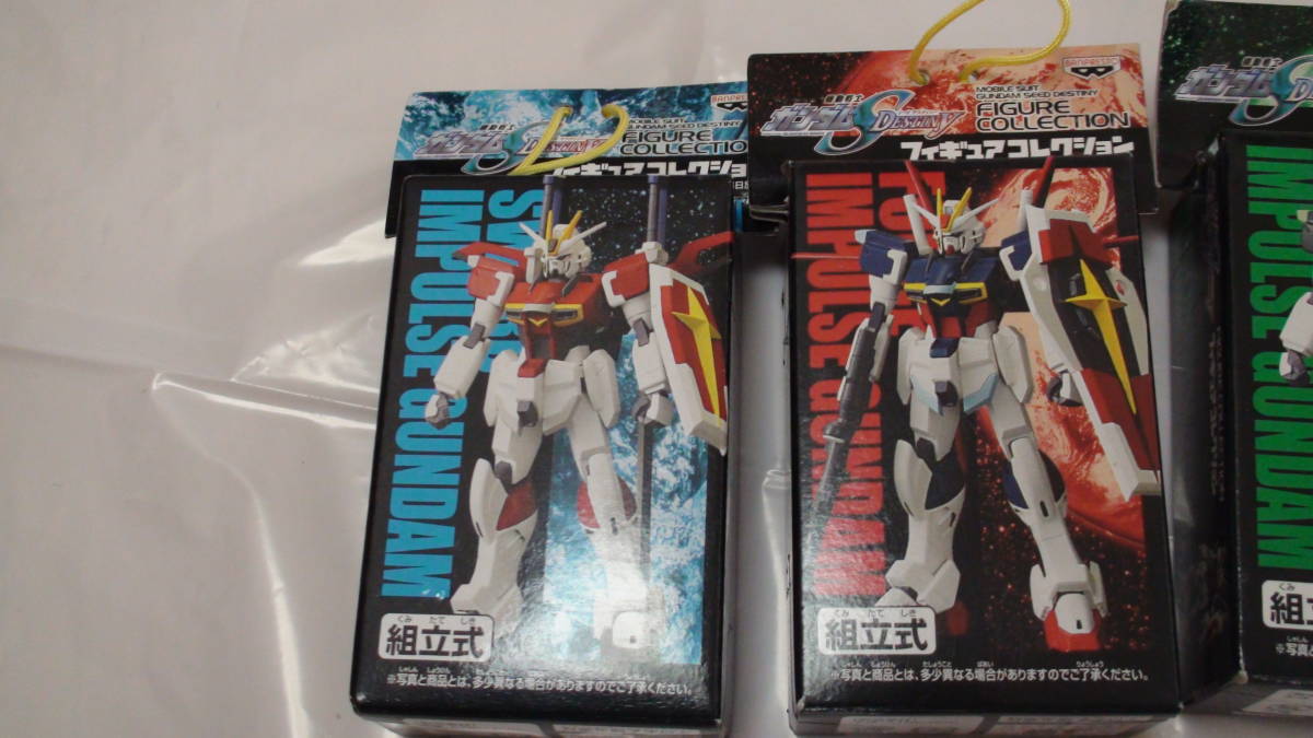 ヤフオク! - 【ガンダムSEED DESTINY】 フィギュアコレクショ SALEセール 4種 DESTINY 機動戦士ガンダムSEED キャラクターグッズ