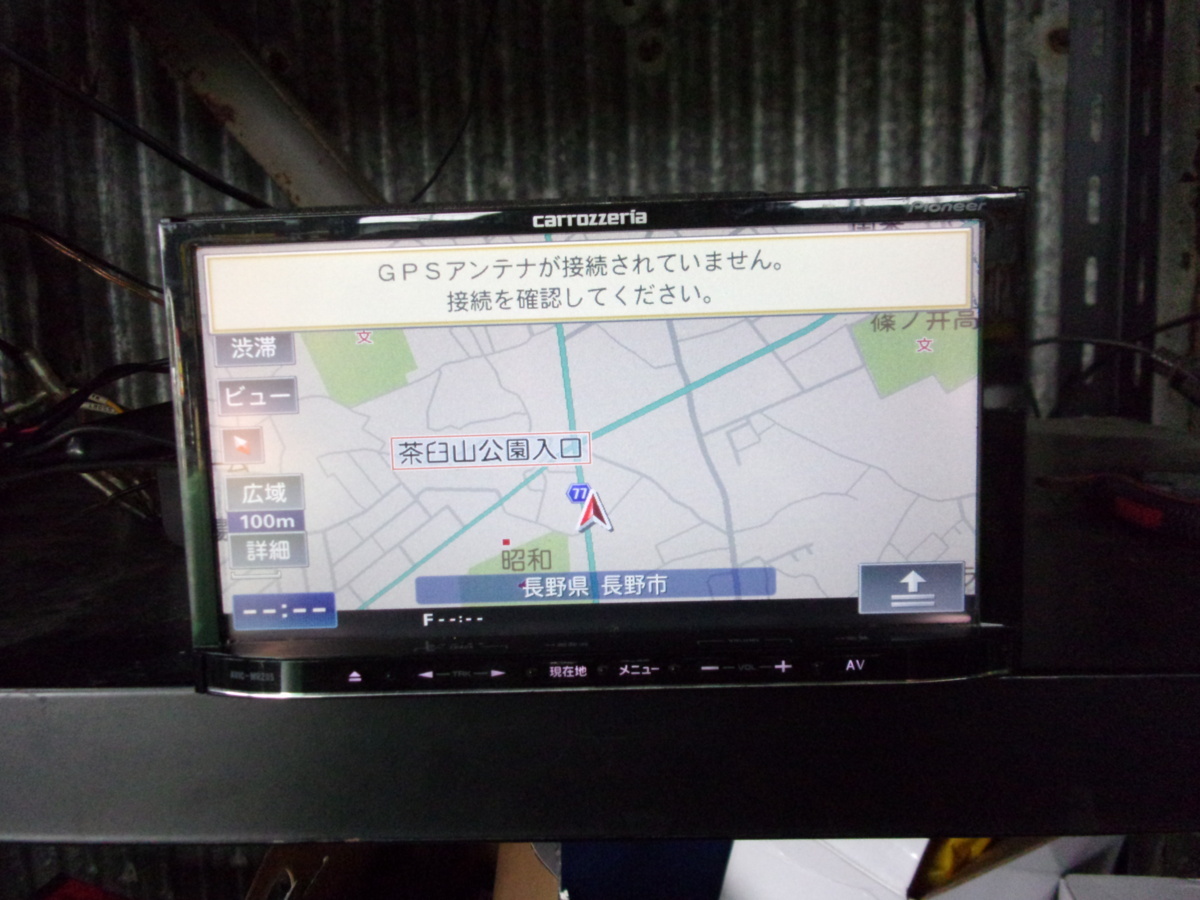 送料無料【Carrozzeria】AVIC-MRZ05☆メモリーナビ☆2011年モデル[中古]ワンセグTV/CD/USB/SD_画像6