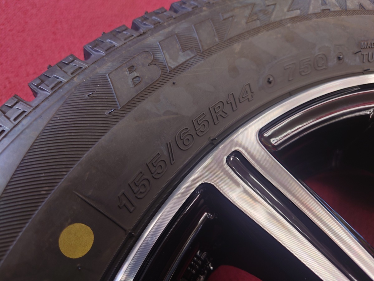 送料無料【BALMINUM】 4.5J×14 +45 PCD100-4穴 ☆ BRIDGESTONE VRX 155/65R14 //4本☆軽自動車他 ★タイヤ＆ホイール招きモアイ像　千曲店_画像3