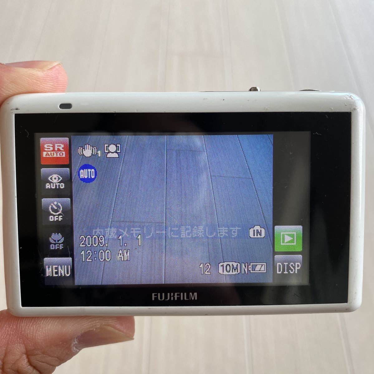 FUJIFILM FinePix Z300 富士フイルム ファインピクス デジタル FUJIFILM FinePix Z300 富士フイルム ファインピクス デジタル