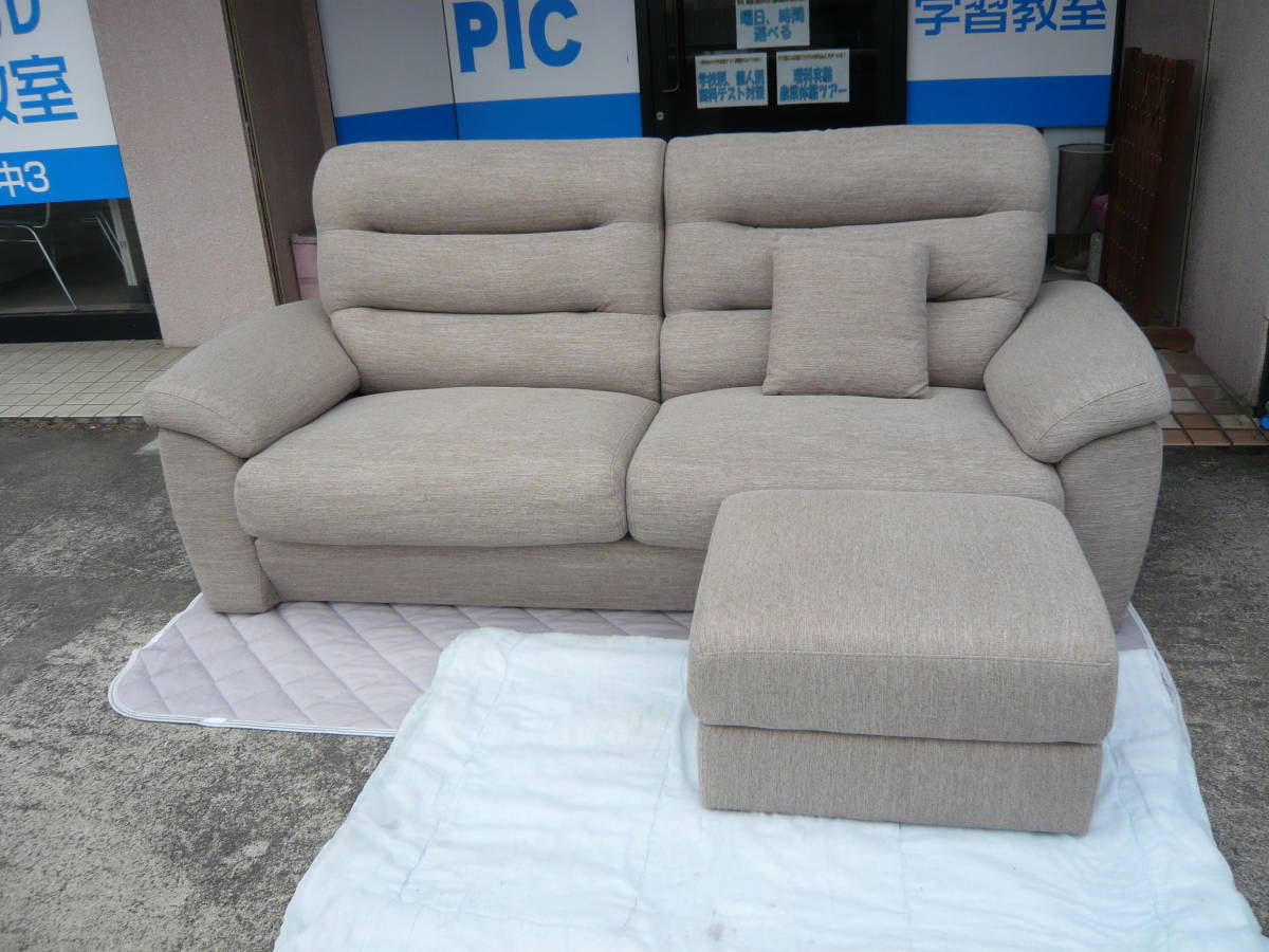 引取り可 愛知県】 ニトリ 3人用布製ソファー NポケットA12 S-LO 引取り可 愛知県】 ニトリ 3人用布製ソファー NポケットA12 S-LO