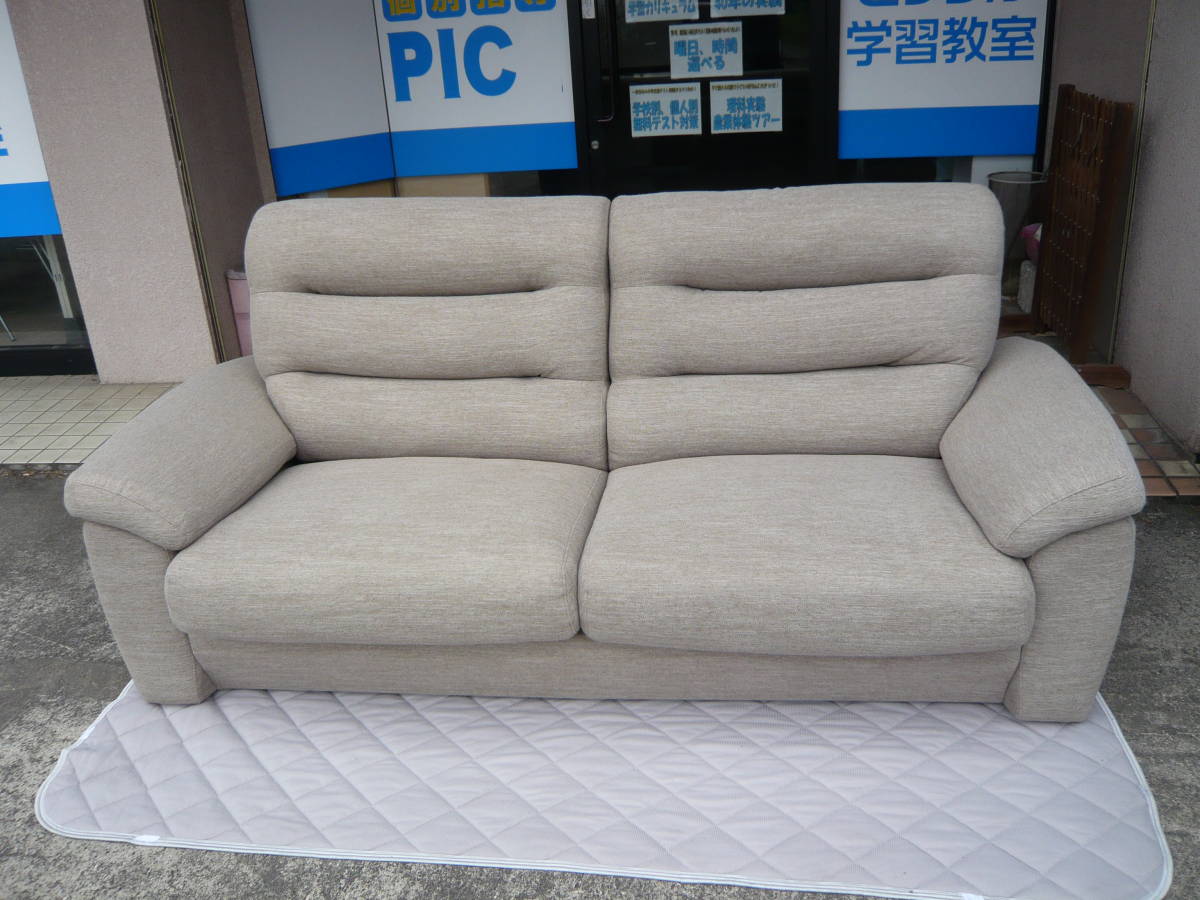 引取り可 愛知県】 ニトリ 3人用布製ソファー NポケットA12 S-LO 引取り可 愛知県】 ニトリ 3人用布製ソファー NポケットA12 S-LO