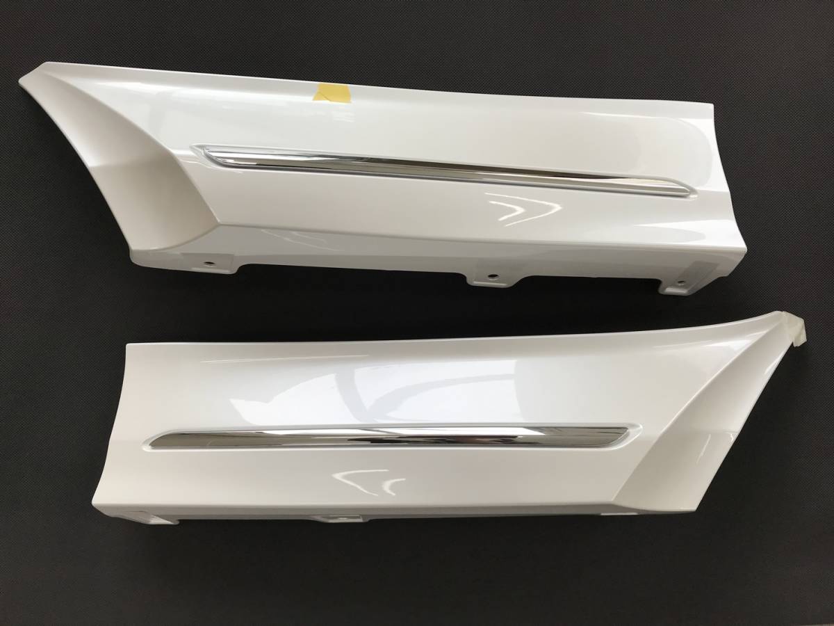 AZSH20 クラウン トヨタ純正 リヤスパッツ 08158-30110-A1 AZSH20 クラウン トヨタ純正 リヤスパッツ 08158-30110-A1