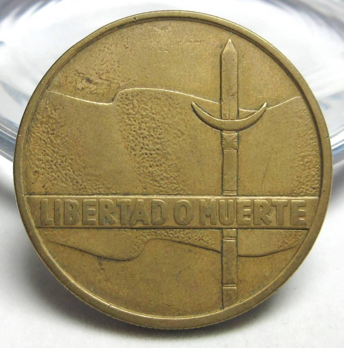 ウルグアイ 5ペソ 1975年 33.01mm 14.29g 記念貨_画像2