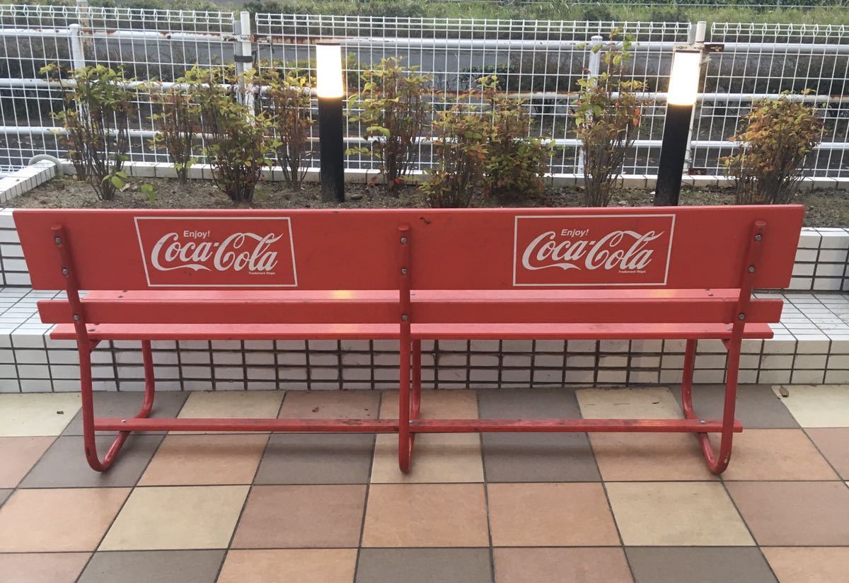 コカ・コーラ 木製ベンチ 非売品　コカコーラベンチ　引き取り可能_画像4