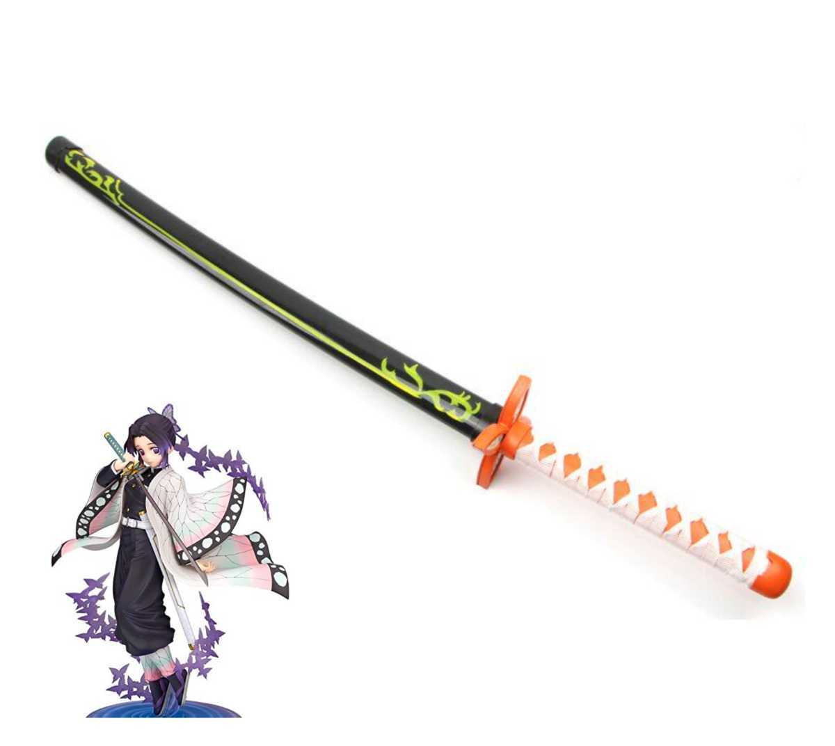 . butterfly .. ....... .... blade .... ... day wheel sword .. rin .. sword weapon ..... cosplay properties fake sword .....PVC