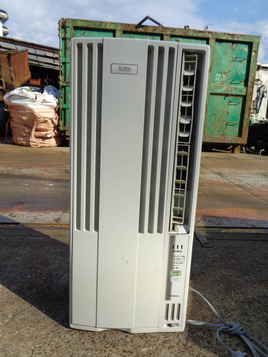 【年中無休】 MK5601 コロナ 窓用エアコン CW-A1612 冷房専用 リモコンなし 窓用 【年中無休】 MK5601 コロナ 窓用エアコン CW-A1612 冷房専用 リモコンなし 窓用
