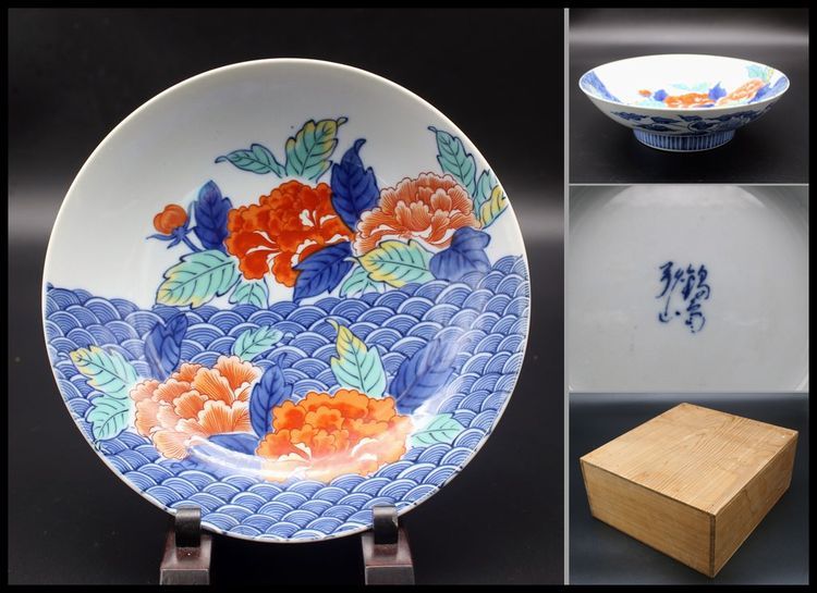 鍋島焼 鍋島弘山造 青海波牡丹文皿 木箱 www.gastech.com.tr