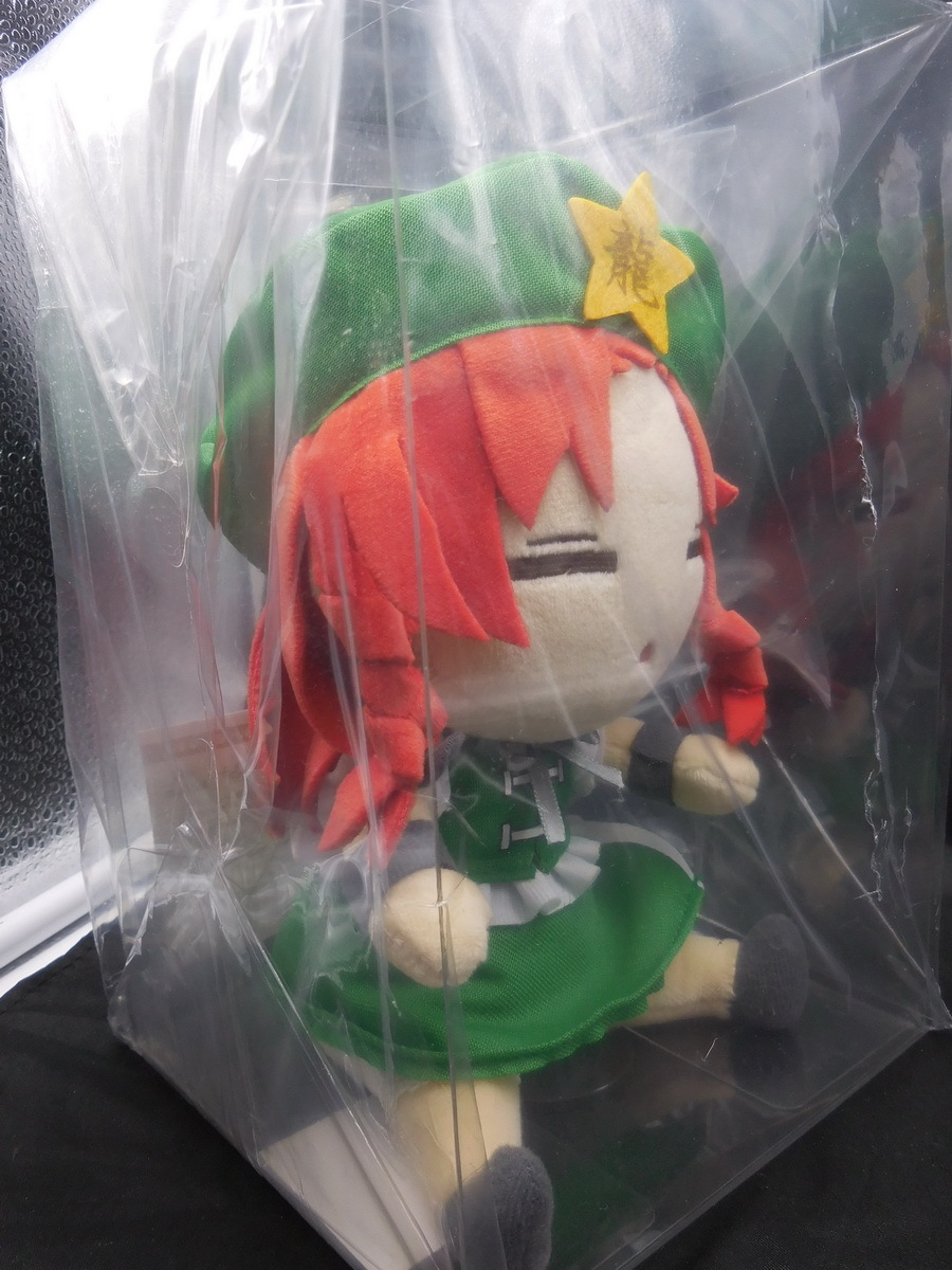 MOVIC ムービック 東方Project 紅美鈴 美鈴 めいりん だるぐるみ MOVIC ムービック 東方Project 紅美鈴 美鈴 めいりん だるぐるみ