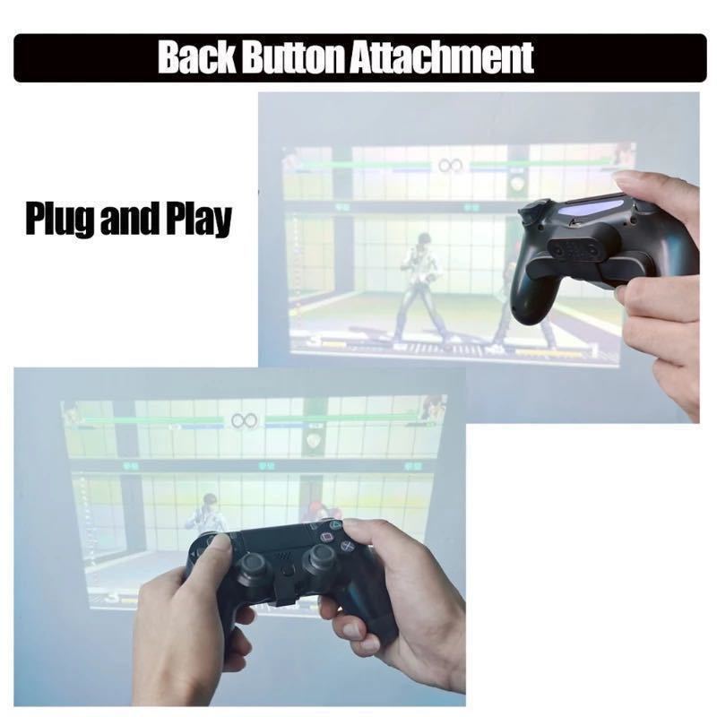 PS4 コントローラー用(DUALSHOCK4)背面アタッチメント