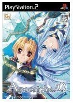 Apocripha/0 通常版 PlayStation2 グッドナビゲイト_画像1