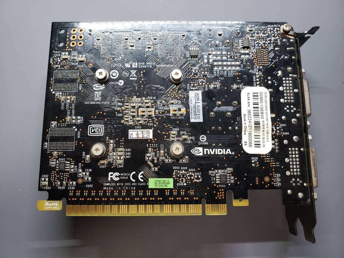 ELSA GeForce GTX 650 Ver.2 1GB S.A.C_画像3