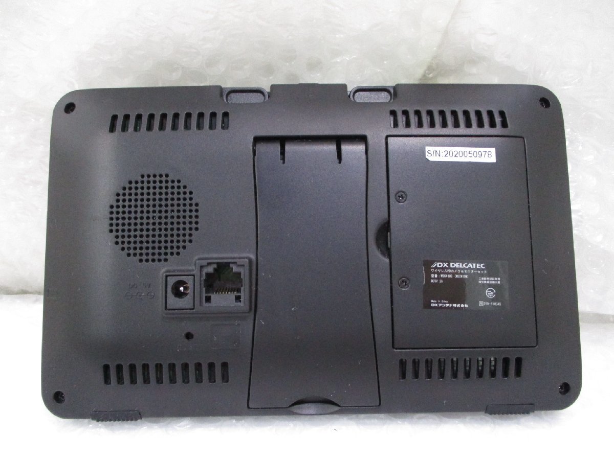 ◎美品 DX DELCATEC デルカテック ワイヤレスHD カメラ ◎美品 DX DELCATEC デルカテック ワイヤレスHD カメラ