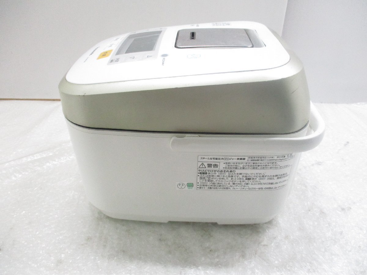 Panasonic パナソニック 1升 炊飯器 圧力IH式 Wおどり炊き SR-SPX184 2014年製 62712_画像3