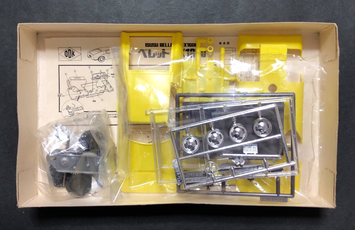 @中古絶版模型堂 ODK 1/32 いすゞベレットMX1600 オダカ 尾高 いすゞ いすず ベレット MX 1600 定形外送料350円_画像2