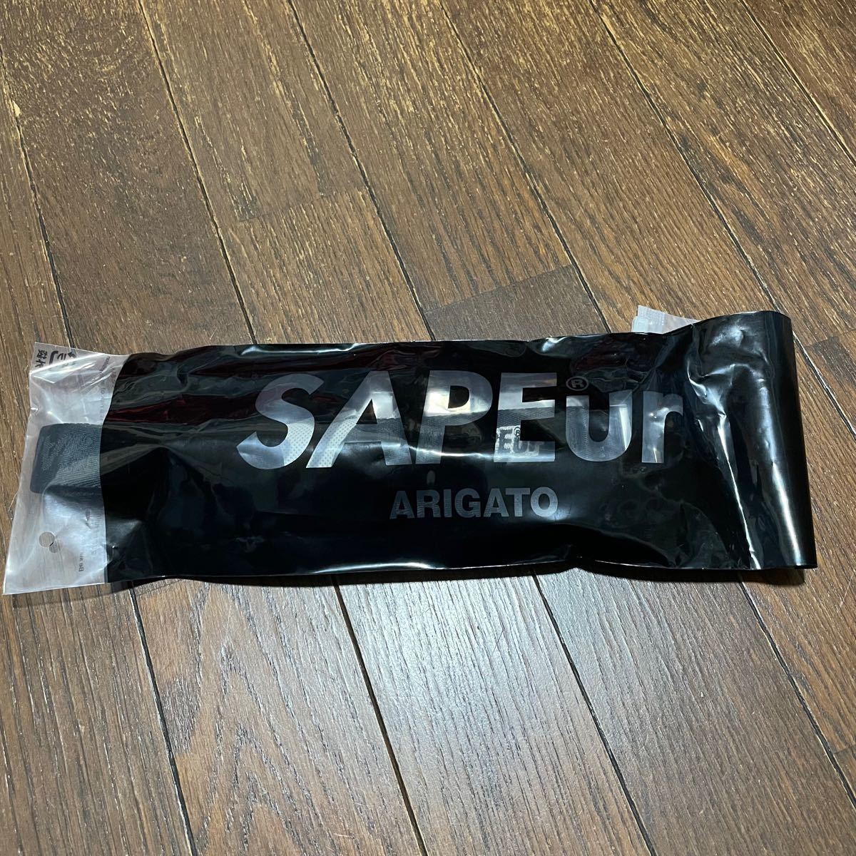 サプール sapeur ベルト 新品未使用