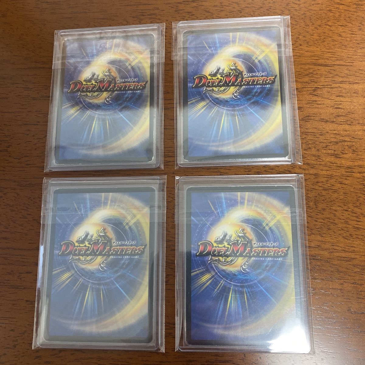 ☆ デュエルマスターズ 初期 引退 まとめ売り ボルバルザーク バジュラ