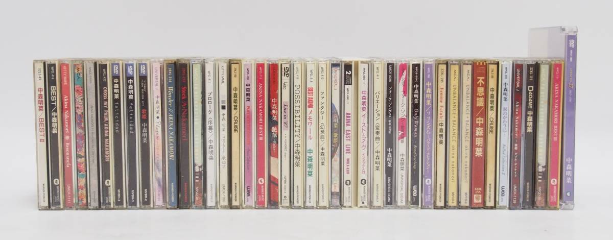 AZ-270 中森明菜 CD DVD 大量 41点 まとめ プロローグ BEST AKINA