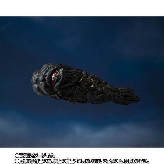 送料無料 新品未開封 即決 S.H.MonsterArts モンスターアーツ ヘドラ