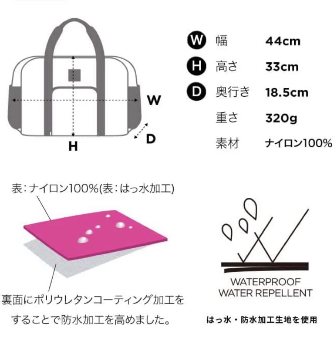 KiU (キウ) レインバッグ パッカブル トラベリングバッグ カーキ 軽量 大容量 はっ水 防水 K107-906