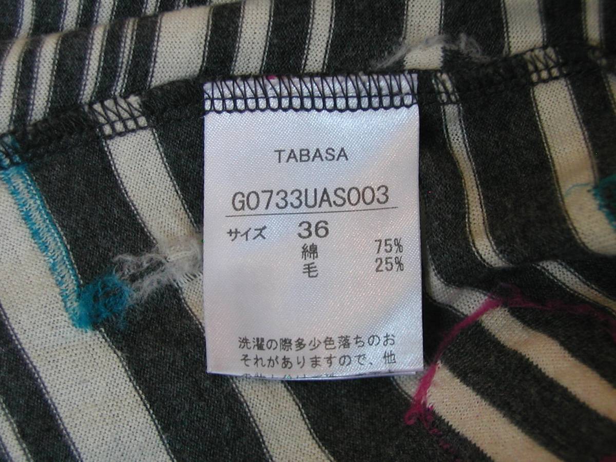 TABASA／タバサ★チュニック★サイズ36_画像8