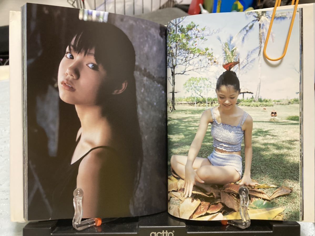 Yahoo!オークション - イクない 宮崎あおい写真集 Yahoo!オークション - イクない 宮崎あおい写真集
